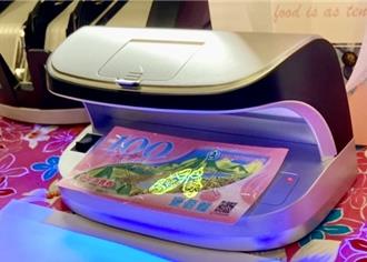 南投草屯镇发红包！7日起开放领取600元消费劵