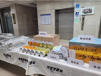 泰国龙眼乾夹藏千万大麻走私来台   5越南移工当毒枭栽了