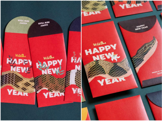 野灣「蛇蛇接龍」紅包袋限量500組 拼出5大台灣蛇類特色