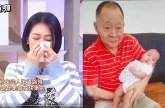 小S忆亡父癌病逝突泪崩！ 最后时光「让他尽情做想做的事」