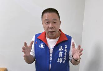 台南市版國土法挨批重南輕北  議員：等於判溪北死刑