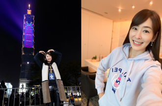 賈永婕突PO文脫口「我要辭101董事長」親曝下一步動向