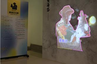 雲林布袋戲日緬懷黃海岱 孫子黃立綱盼藏鏡人與鋼鐵人齊名