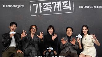 裴斗娜形容兒子「好像螺絲鬆掉」下廚笑虧：不知道自己在幹嘛