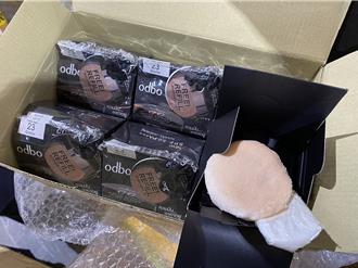 氣墊粉餅夾藏2千萬海洛因 宜蘭地檢署起訴5人