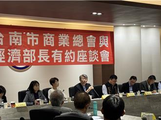 少子化衝擊產業  郭智輝台南座談妙答給解方：再結幾次婚