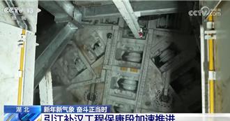 新年伊始  陸「引江補漢」、鄱陽湖蓄滯洪區加緊趕工