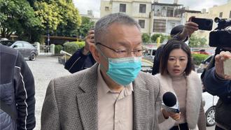 第三度開羈押庭 柯文哲直嗆：你們如果要繼續關我就直接說！