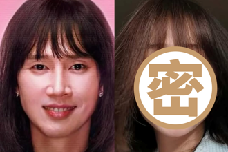 小薰撞臉《魷魚遊戲2》趙賢珠 對比照網笑翻Vicky：難怪面熟