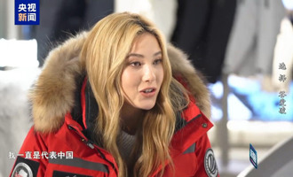 「中美混血」滑雪女神谷爱凌表态： 任何状态下我都会代表中国