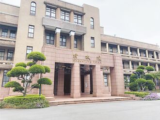 覆議與釋憲的界限