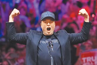 押對川普 馬斯克年增2030億美元