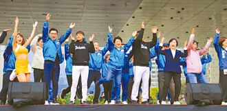 元旦升旗 盧秀燕大跳台灣尚勇