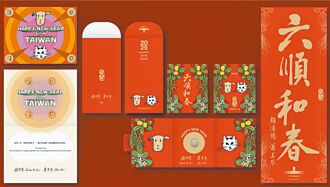 莫讓台灣政治變廢材