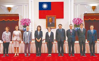 時論廣場》大法官該怎麼選（張淑中）