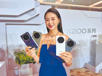 新神机争霸演唱会