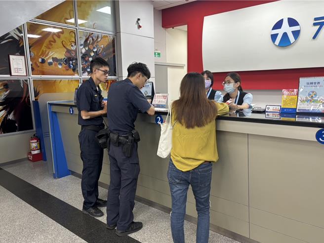 彰化县警局与金融机构联合阻诈，民眾遭诈临柜匯款理由，以买房或房屋装潢修缮最多。（警方提供／叶静美彰化传真）