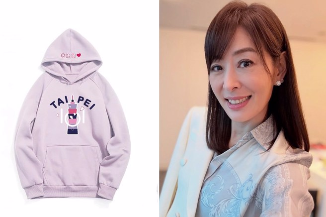 贾永婕公布「永婕同心帽T」开卖的好消息。（图／贾永婕的跑跳人生脸书）