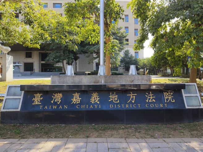 嘉義地方法院對楊男簡判拘役40日，得易科罰金，緩刑2年。（本報資料照）