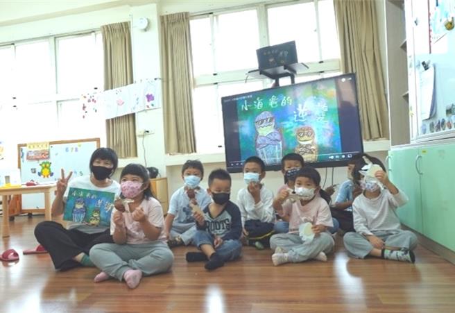 海洋委员会海洋保育署持续培养种子教师，藉此推广海洋保育教育，图为澎湖县望安乡望安国民小学附设幼儿园。（海保署提供／林瑞益高雄传真）