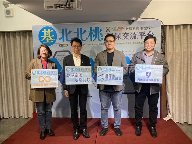 新北、基隆、台北及桃园环保局、警察局及监理单位将联手合作，自元旦起加强取缔未经监理登记的改装排气管车辆。（新北市环保局提供）