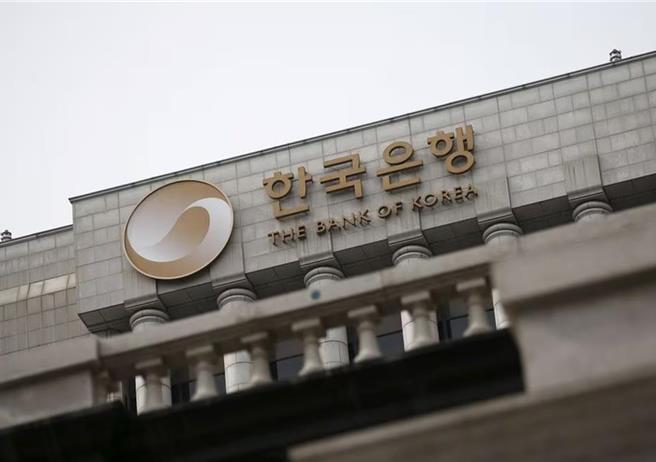 韩国央行设于首尔的总部。（图／路透社）