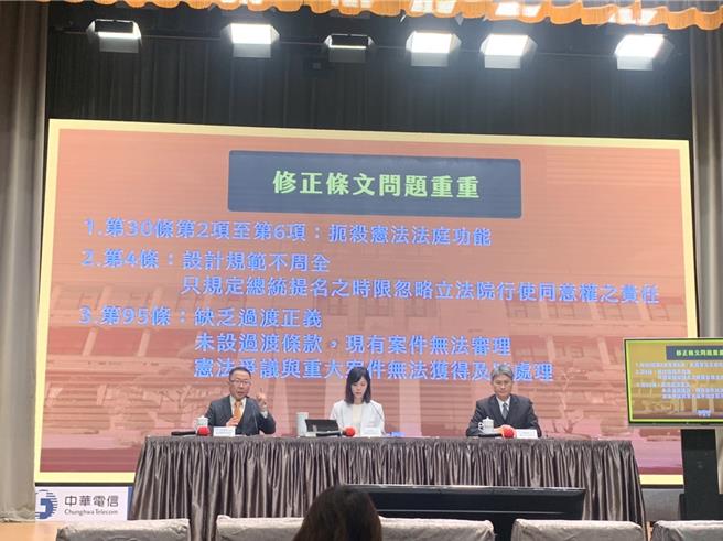 行政院召開院會後記者會。（張薷攝）