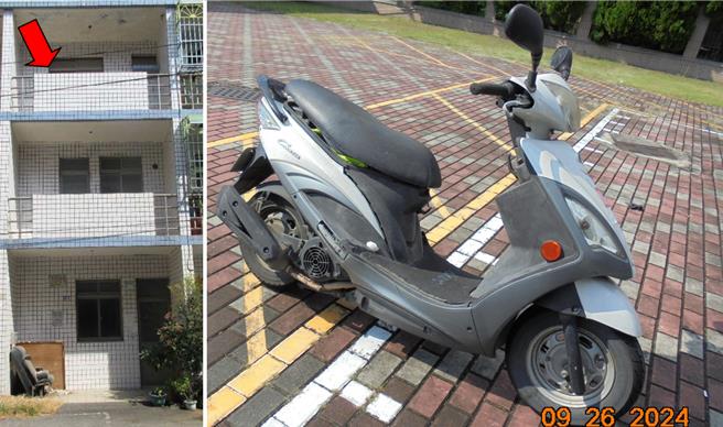 行政执行署屏东分署将于7日办理拍卖会，除拍卖透天厝、住宅用地等不动产外，还有1辆中古机车。（行政执行署屏东分署提供／谢佳潾屏东传真）