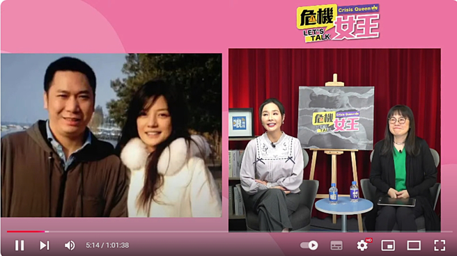 许圣梅谈赵薇、黄有龙离婚内幕。（图／翻摄自哏传媒 Youtube）