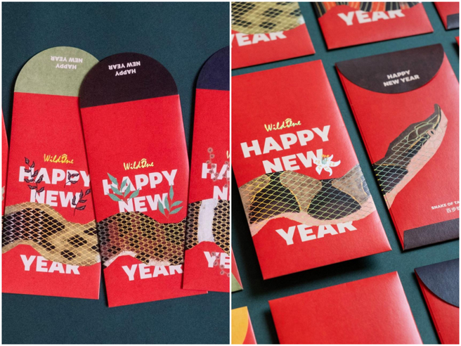 「蛇蛇接龙」以「贪食蛇」接龙游戏为设计灵感，将5种台湾蛇类头身分别绘于红包袋正反面，可自由拼接成缤纷的长蛇；以百步蛇、黑眉锦蛇、雨伞节、红斑蛇及赤腹游蛇为主角，正面呈现蛇身花纹之美。（野湾动物保育协会提供／萧嘉蕙台东传真）