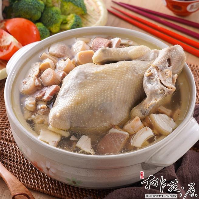 京站i購物Qonline推桃花源餐廳「年菜3件組」，吃得到扁尖火腿干貝燉雞，原價2650元、特價2499元。（京站提供／朱世凱台北傳真）