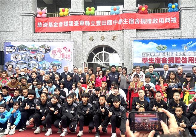 台东县丰田国中学生宿舍「筑梦楼」2日落成启用。（蔡旻妤摄）