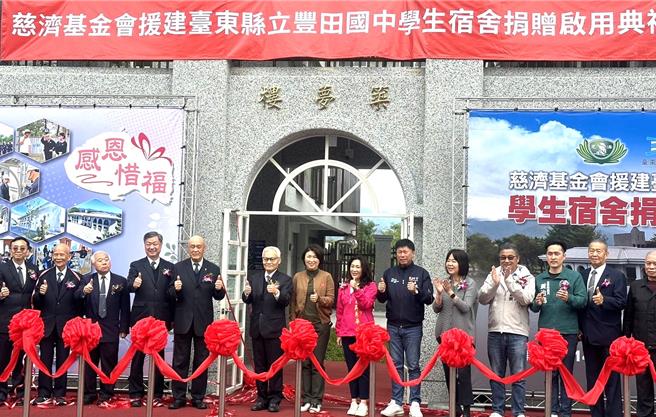 台东县丰田国中学生宿舍「筑梦楼」2日落成启用。（蔡旻妤摄）
