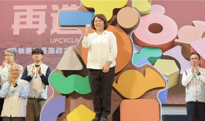 大南方新硅谷方案今拍板，嘉市府批中央口惠实不至。图为市长黄敏惠日前发表就职6周年政绩。（廖素慧摄）