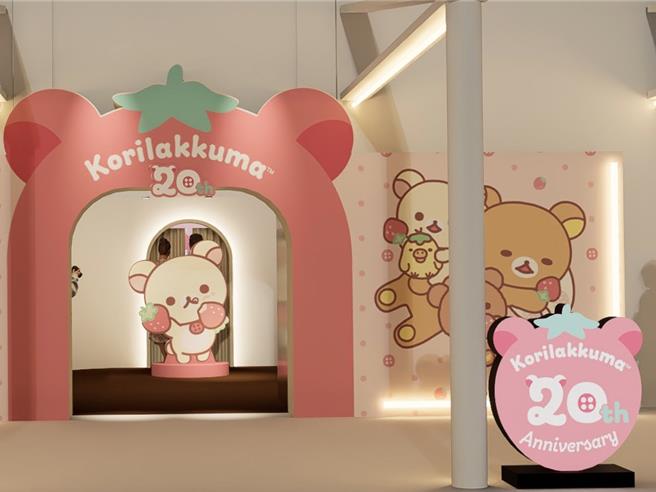 「小白熊20周年生日派對」快閃店最終站，以粉紅色與草莓為主題。（勝明文具提供／徐梓榕台北傳真）