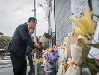 国防部长缅怀0102殉职将士 感佩以生命捍卫国家安全