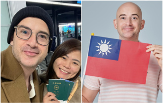 吳鳳新年宣布「受聘於師範大學」任教！課程內容曝光