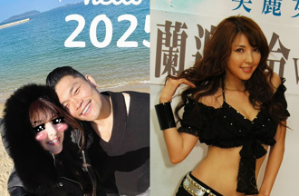 「賽車皇后」相馬茜絕美神顏曝光 不敢相信49歲了