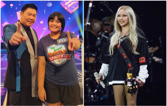 控曾國城歧視身材   台大女「登張惠妹大巨蛋」表演畫面曝