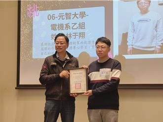 與母相依為命 元智生考多項證照獲獎學金 盼進科技業改善家計