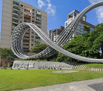 台中工業區官司市府再獲勝訴  台中高分院判台開公司應給付4億餘元