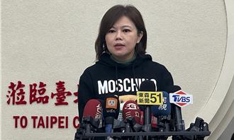 柯文哲再遭羁押禁见   游淑慧直言：实质影响力比郑文灿高