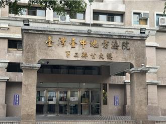 台版N號房2主嫌求交保 「台蘿教主」願戴電子腳鐐遭駁