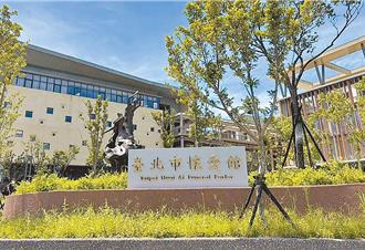 台北超高齡社會火化需求大 懷愛館擬增12座 外縣市費用上調至1萬