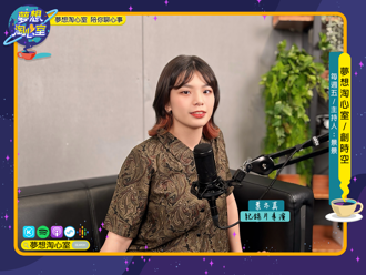 詮釋家暴傷痛 葉亦真導演用短片說故事