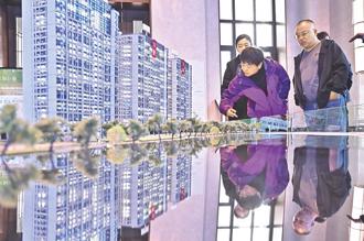 陸房市何時止跌？陸專家解讀2025年房地產走向