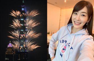 101煙火編曲出自19歲音樂才子 賈永婕揭內幕預告下一步