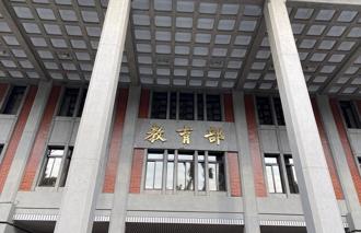 区桂芝、陈东升入列  课审会委员推荐名单出炉  全教总说话了
