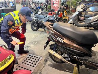 元旦排气管新制上路 台南联合稽查开罚18辆违规机车