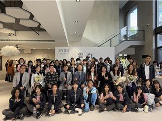 建商攜手中一中、向上國中紮根藝術 《雲．衍》聯合創作展開幕